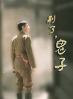 日韩高清一二三区